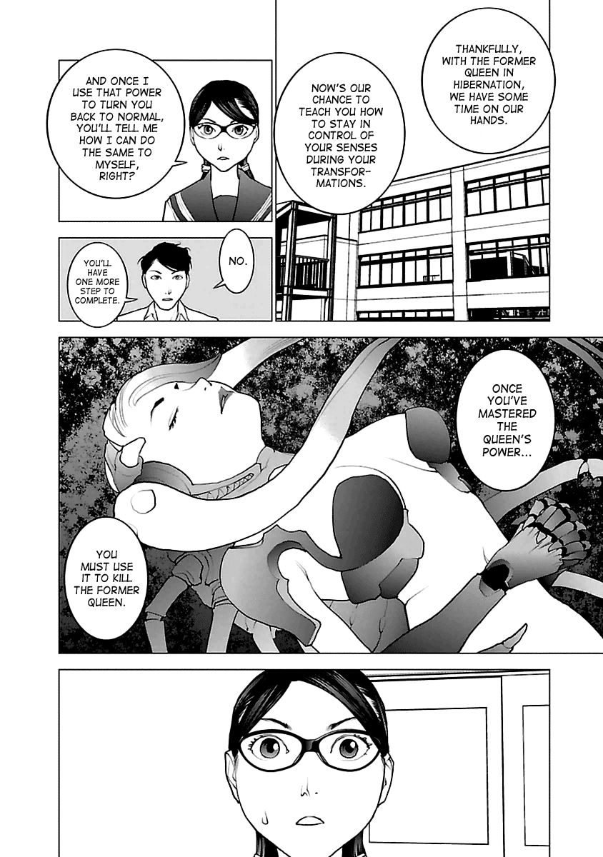 Seishokuki Chapter 43 page 14 - Chapter 43 : Obliteration Plan
