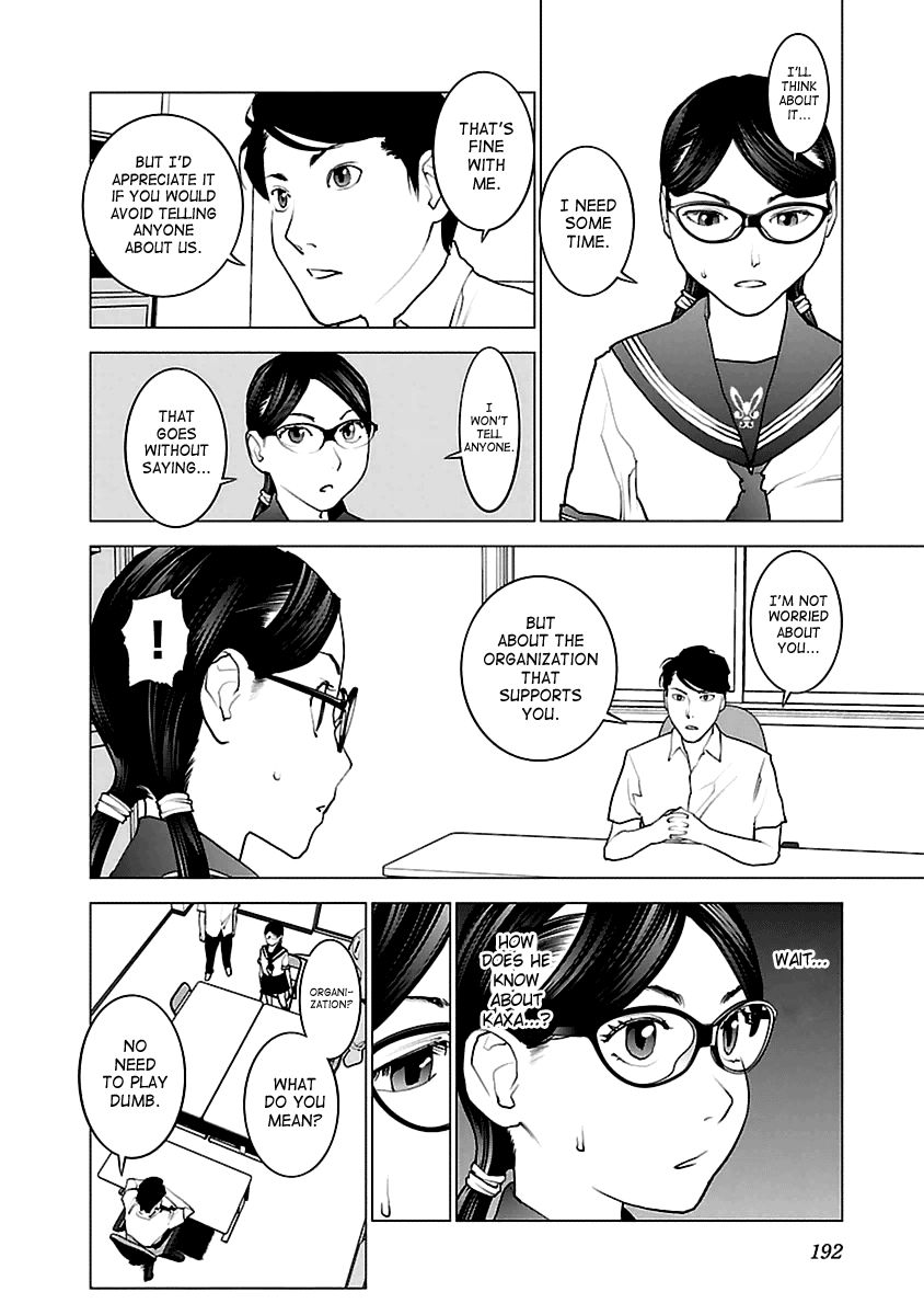 Seishokuki Chapter 43 page 16 - Chapter 43 : Obliteration Plan