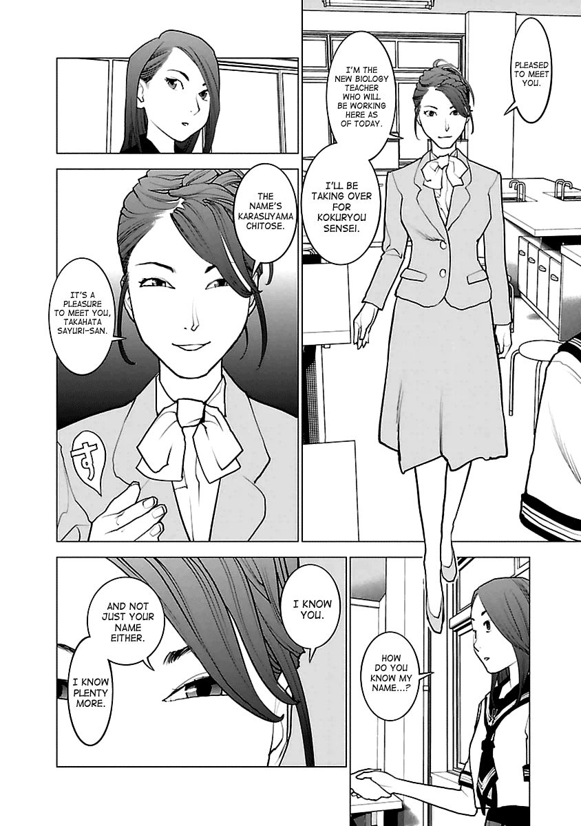 Seishokuki Chapter 43 page 20 - Chapter 43 : Obliteration Plan