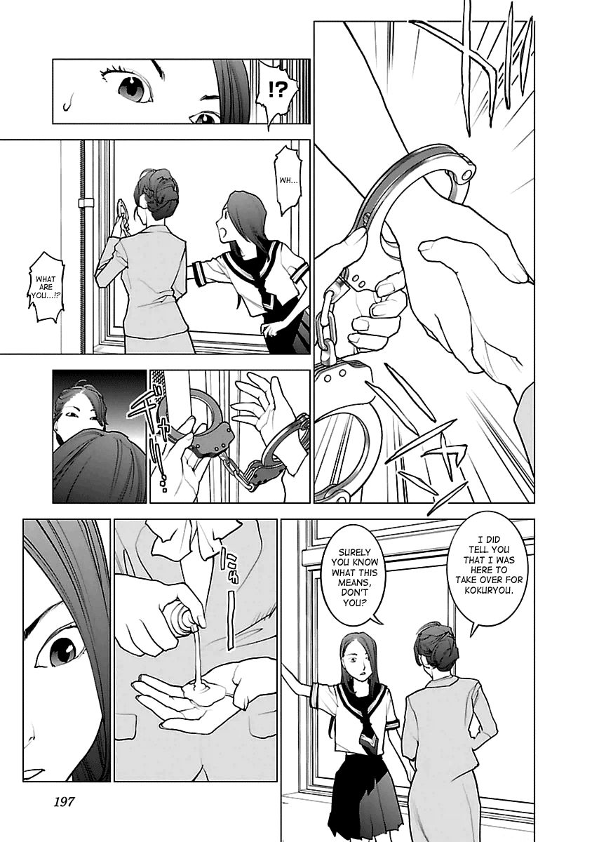 Seishokuki Chapter 43 page 21 - Chapter 43 : Obliteration Plan