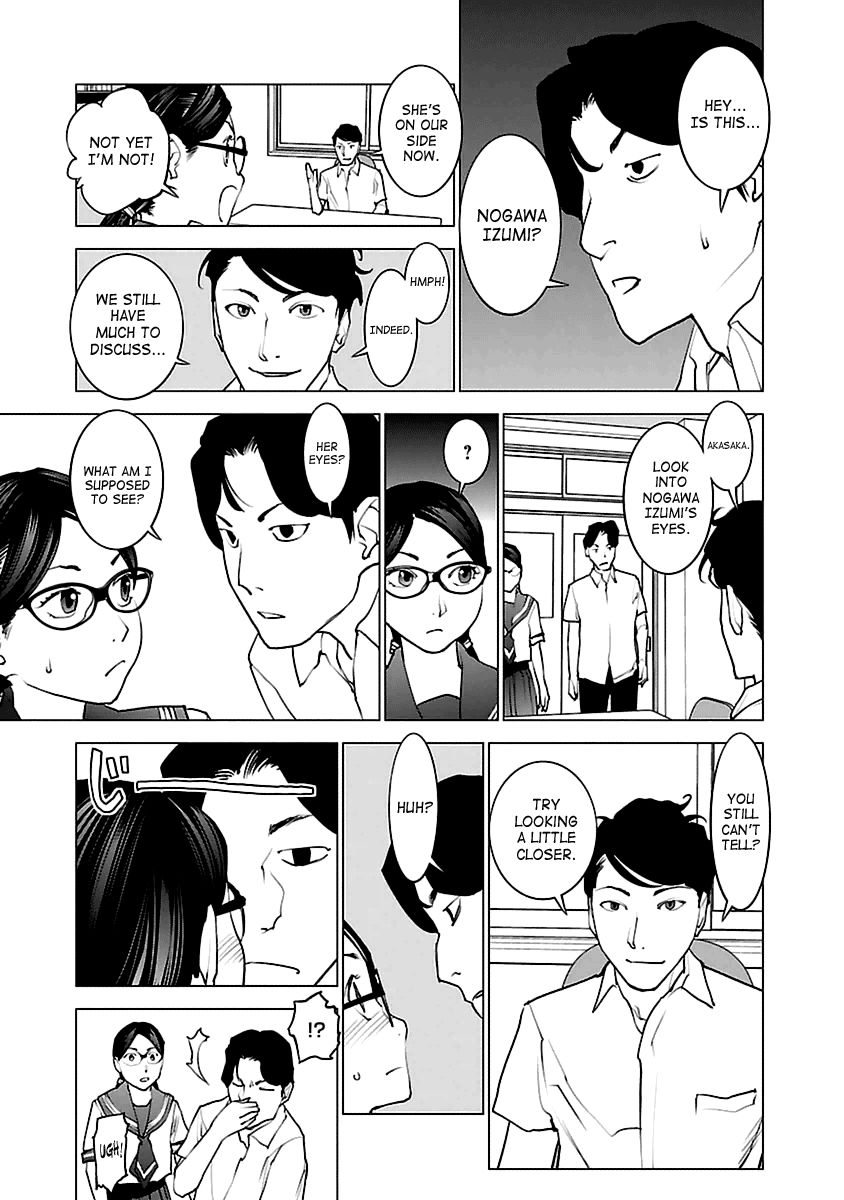 Seishokuki Chapter 43 page 5 - Chapter 43 : Obliteration Plan