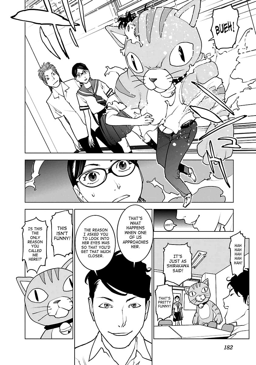 Seishokuki Chapter 43 page 6 - Chapter 43 : Obliteration Plan