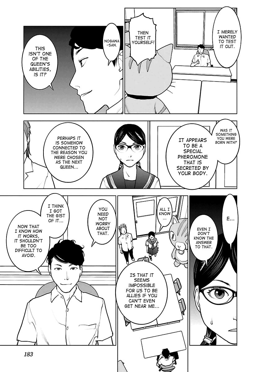Seishokuki Chapter 43 page 7 - Chapter 43 : Obliteration Plan