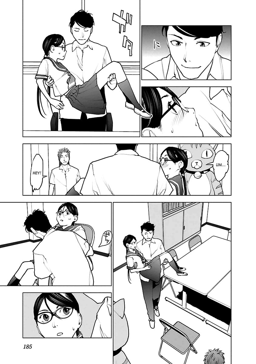 Seishokuki Chapter 43 page 9 - Chapter 43 : Obliteration Plan