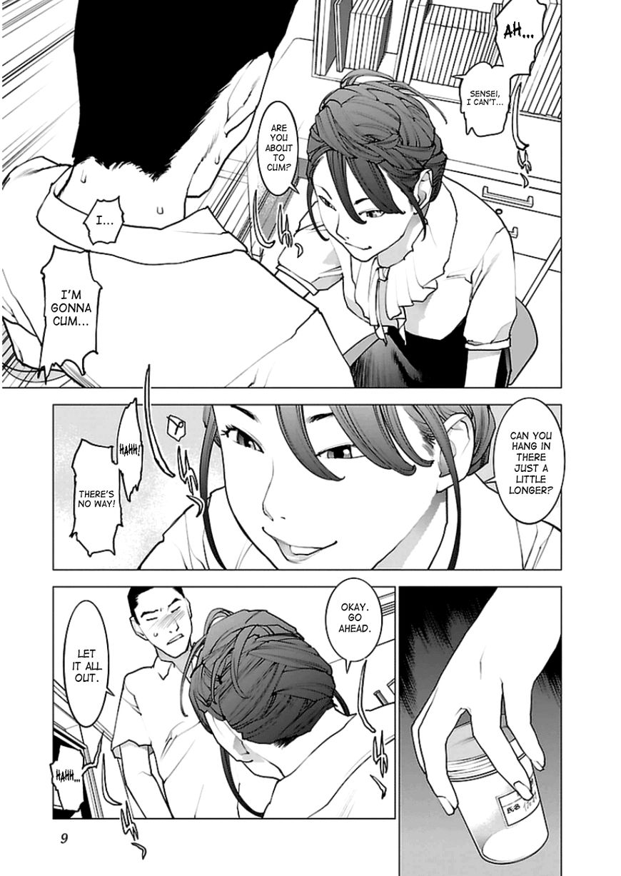 Seishokuki Chapter 44 page 10 - Chapter 44 : Collecting Samples