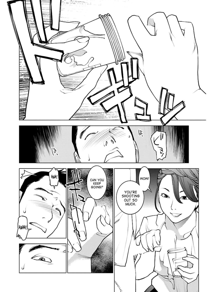 Seishokuki Chapter 44 page 11 - Chapter 44 : Collecting Samples
