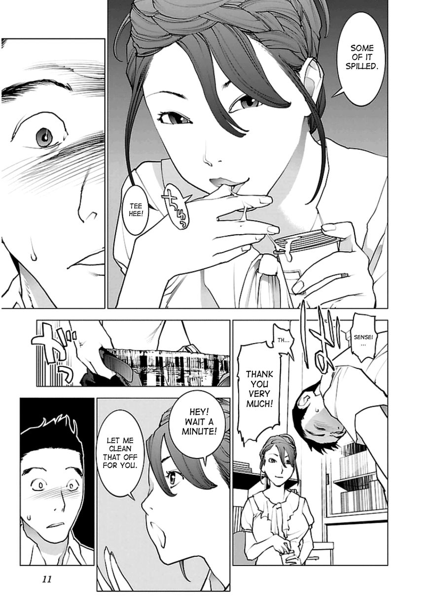 Seishokuki Chapter 44 page 12 - Chapter 44 : Collecting Samples