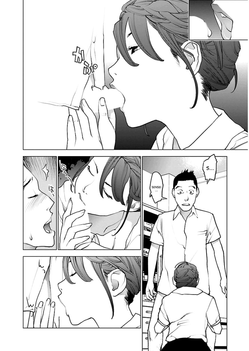 Seishokuki Chapter 44 page 13 - Chapter 44 : Collecting Samples
