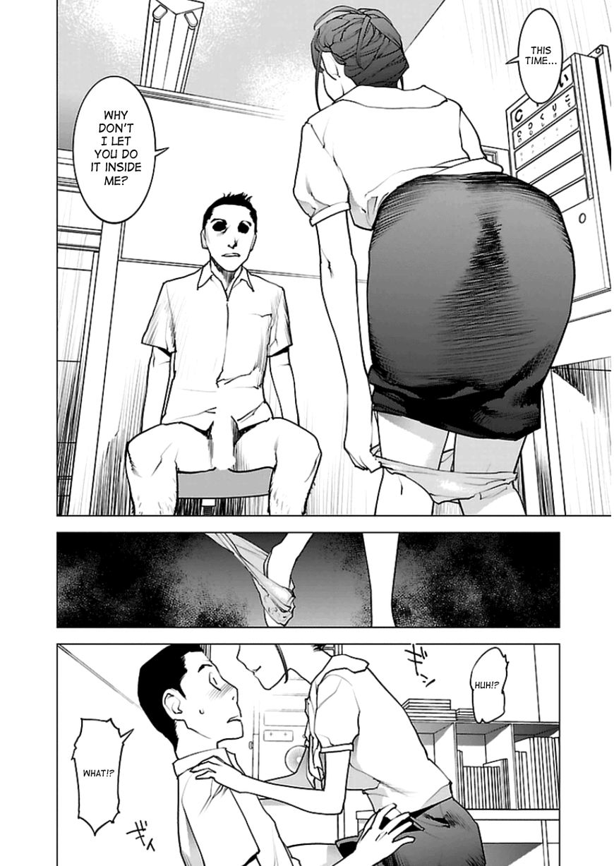 Seishokuki Chapter 44 page 15 - Chapter 44 : Collecting Samples