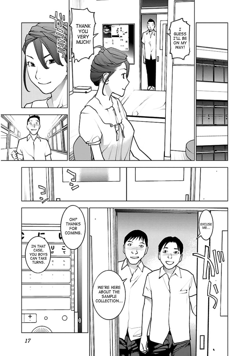 Seishokuki Chapter 44 page 18 - Chapter 44 : Collecting Samples