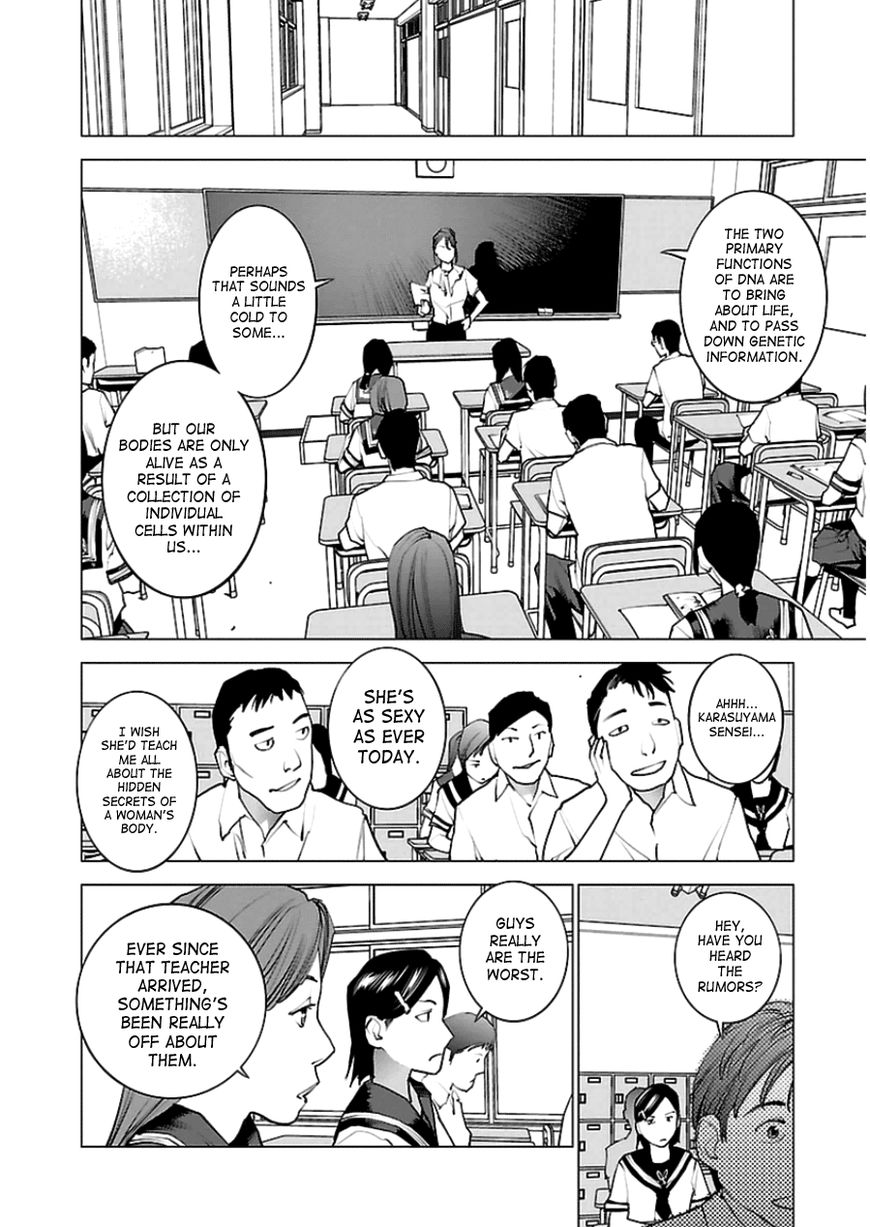 Seishokuki Chapter 44 page 19 - Chapter 44 : Collecting Samples