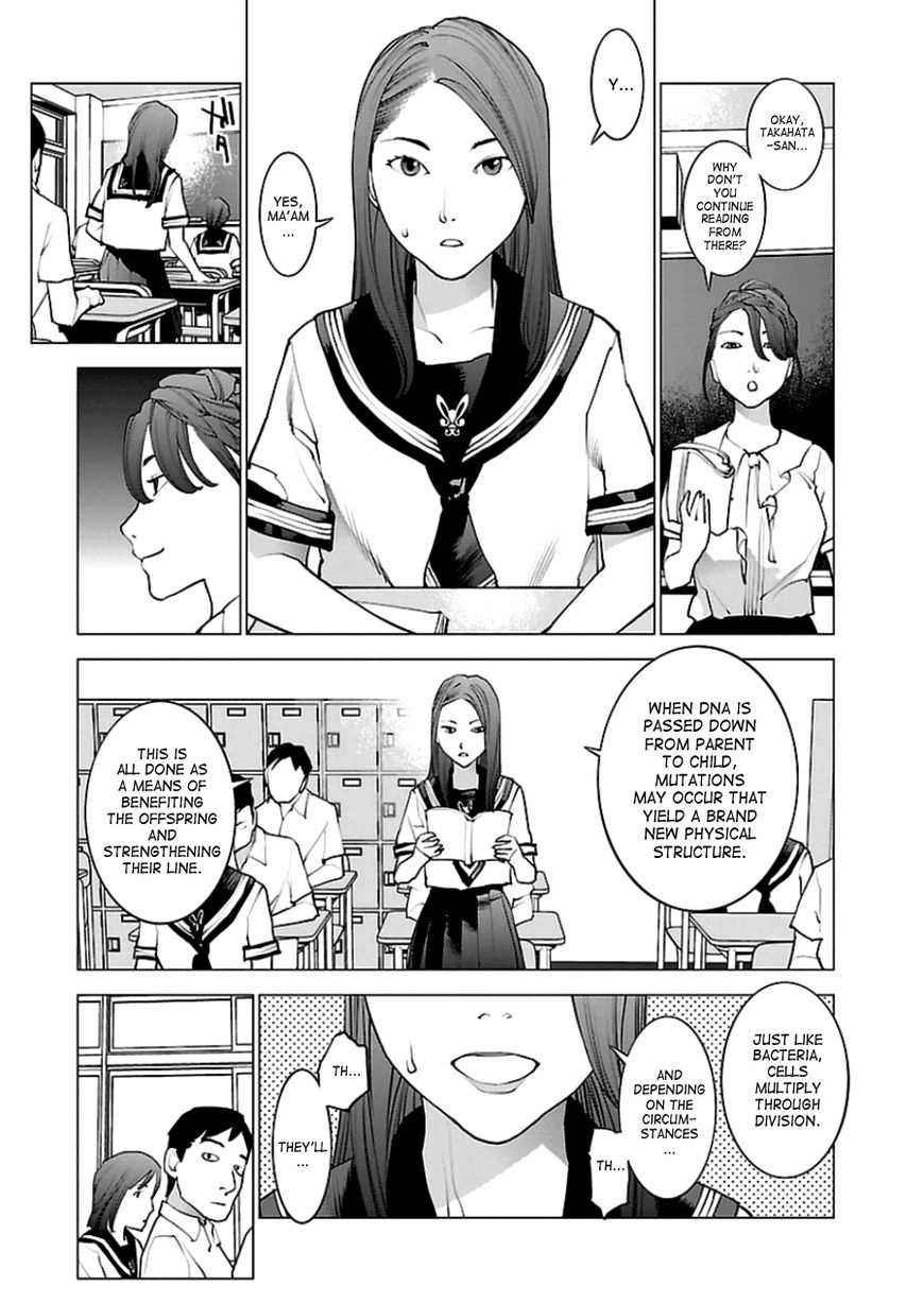 Seishokuki Chapter 44 page 20 - Chapter 44 : Collecting Samples