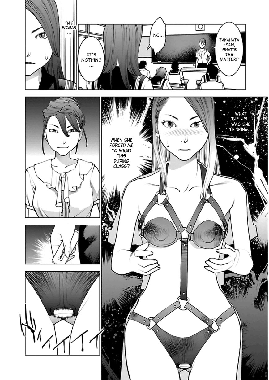 Seishokuki Chapter 44 page 21 - Chapter 44 : Collecting Samples
