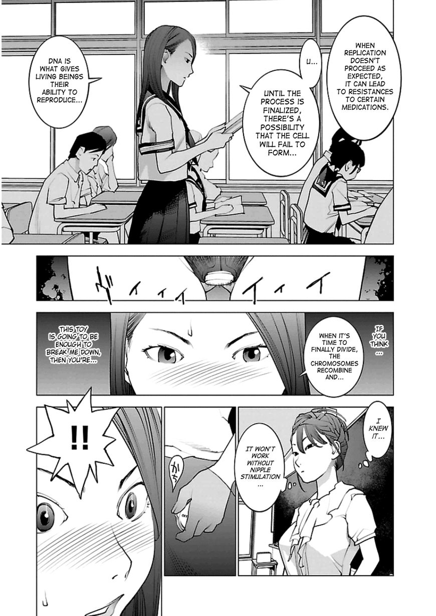 Seishokuki Chapter 44 page 22 - Chapter 44 : Collecting Samples