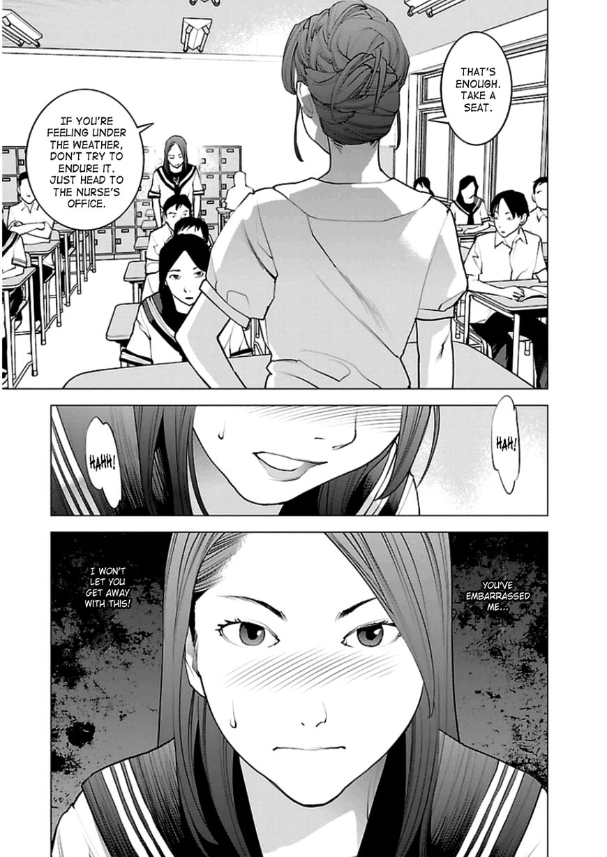 Seishokuki Chapter 44 page 26 - Chapter 44 : Collecting Samples