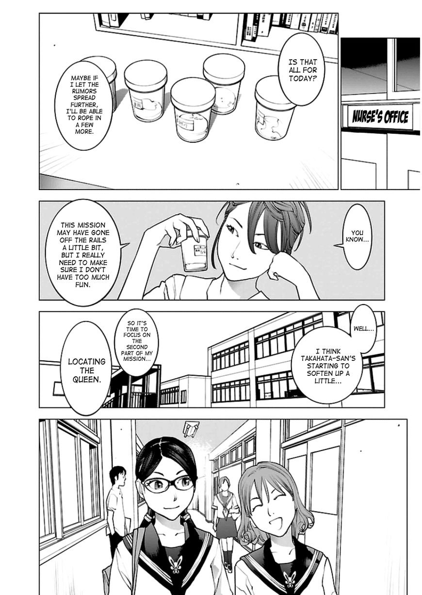 Seishokuki Chapter 44 page 27 - Chapter 44 : Collecting Samples