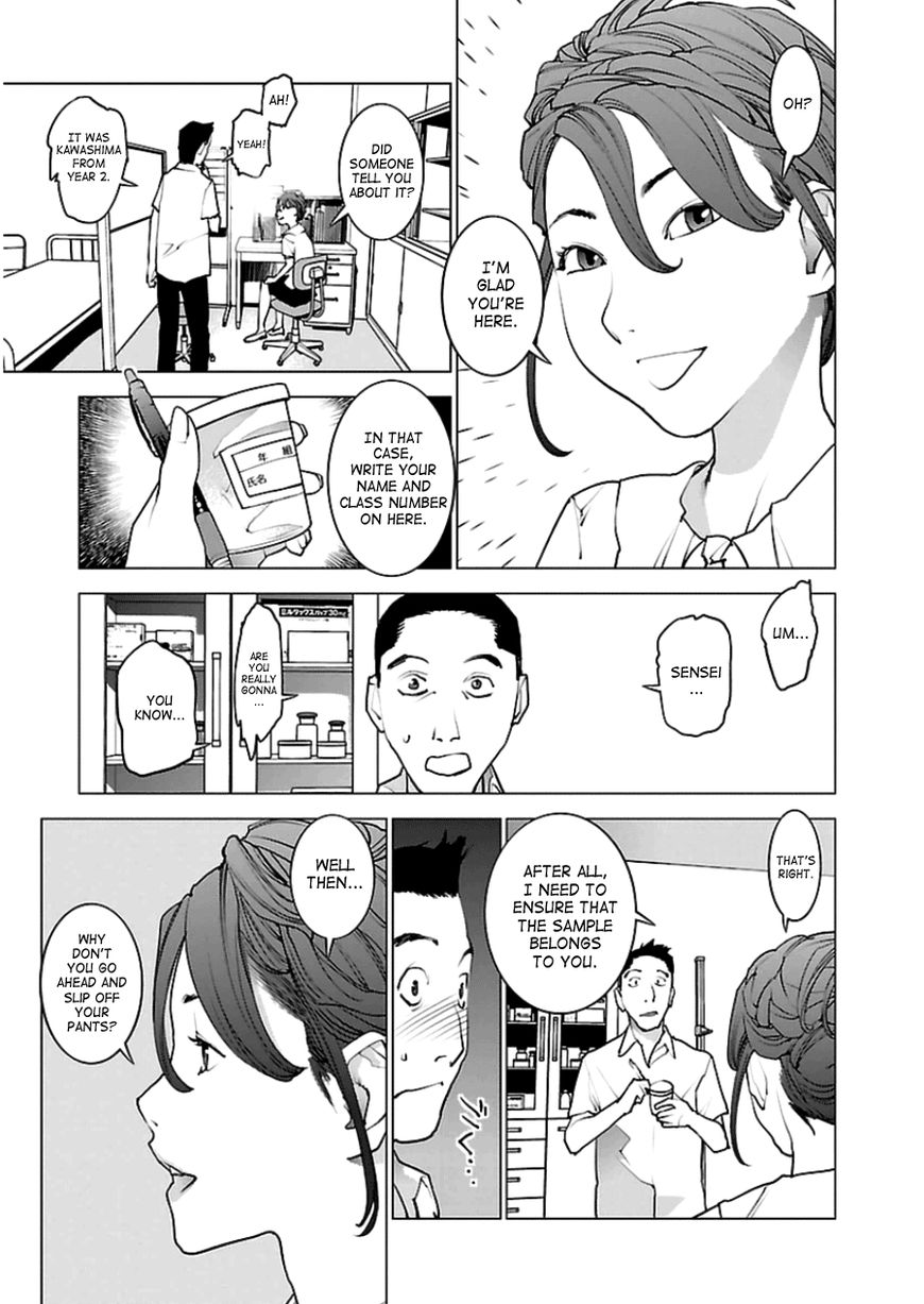 Seishokuki Chapter 44 page 6 - Chapter 44 : Collecting Samples