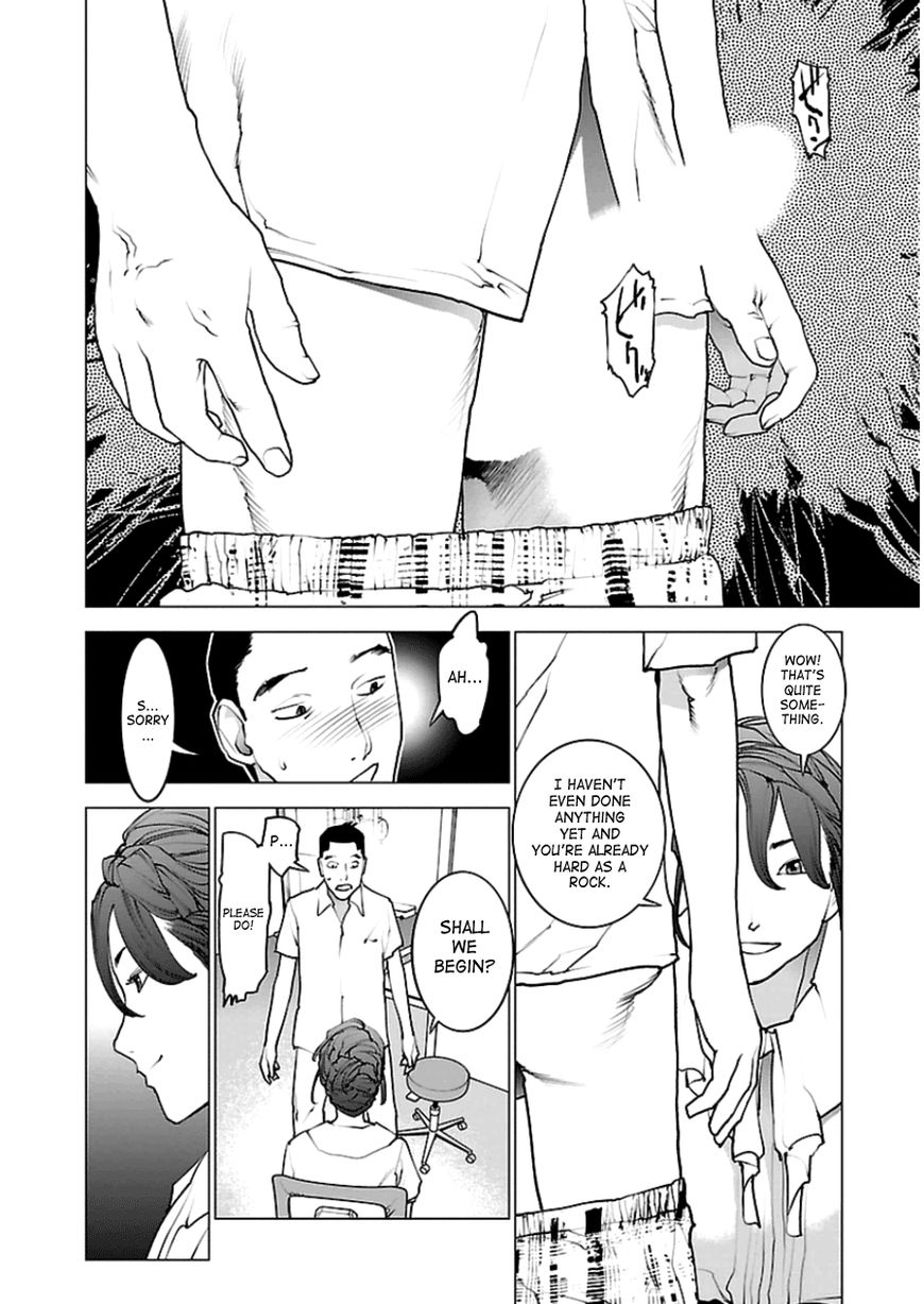 Seishokuki Chapter 44 page 7 - Chapter 44 : Collecting Samples