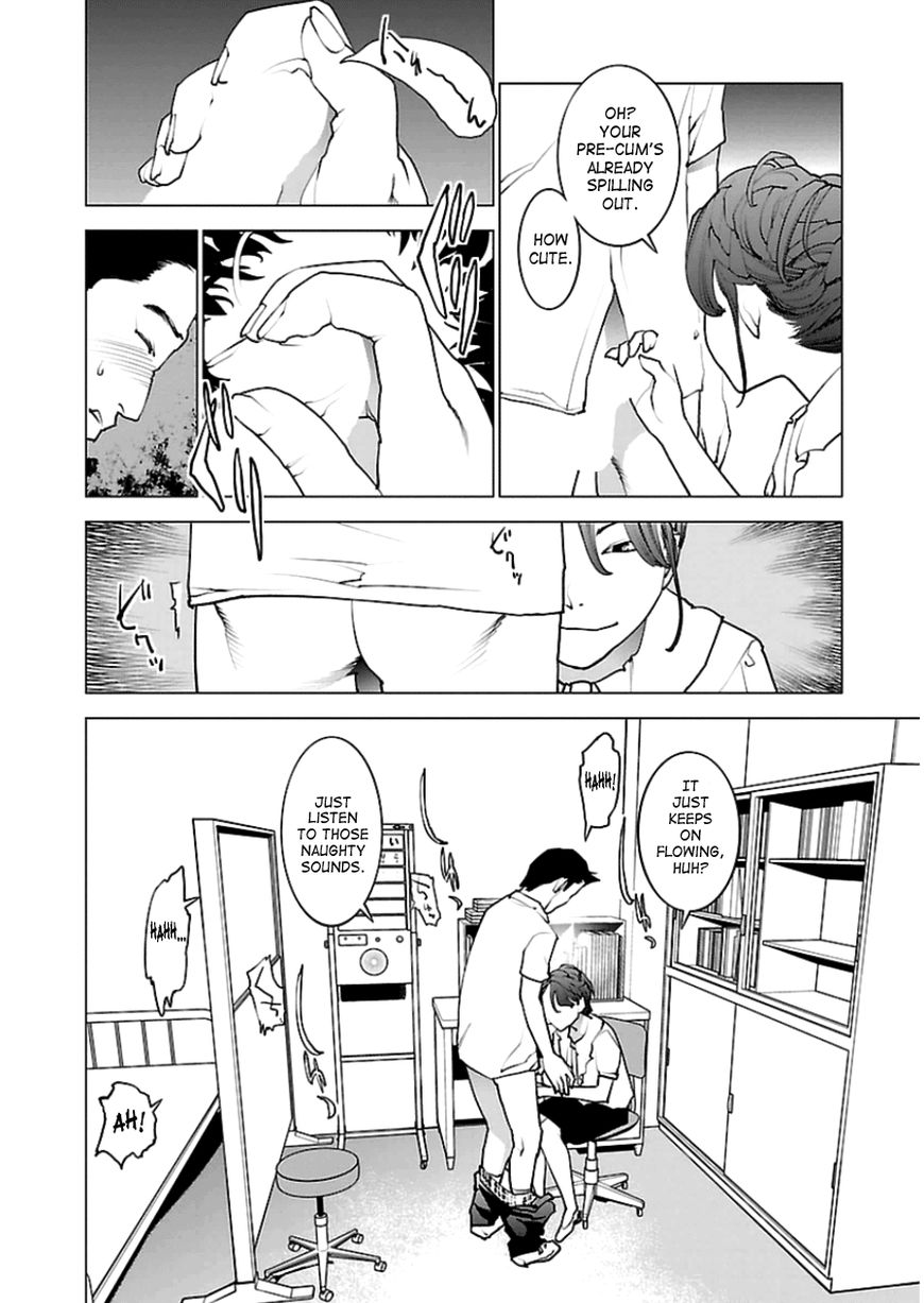 Seishokuki Chapter 44 page 9 - Chapter 44 : Collecting Samples