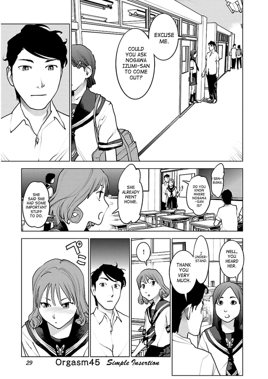 Seishokuki Chapter 45 page 1 - Chapter 45 : Simple Insertion