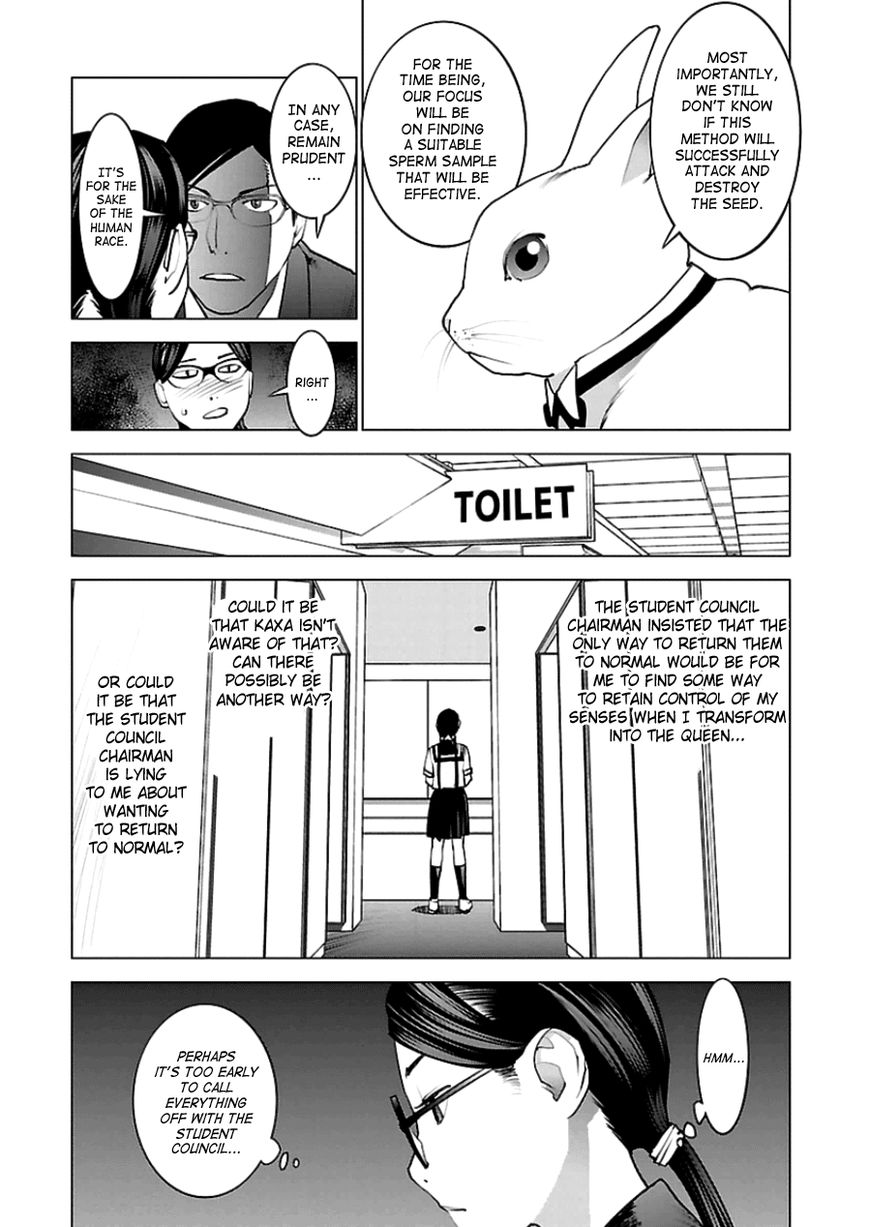 Seishokuki Chapter 45 page 11 - Chapter 45 : Simple Insertion