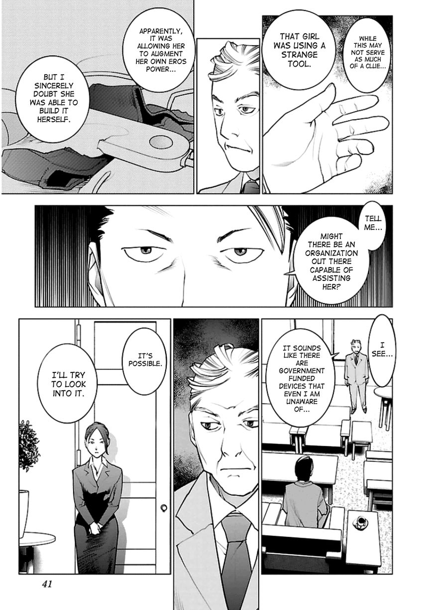 Seishokuki Chapter 45 page 13 - Chapter 45 : Simple Insertion