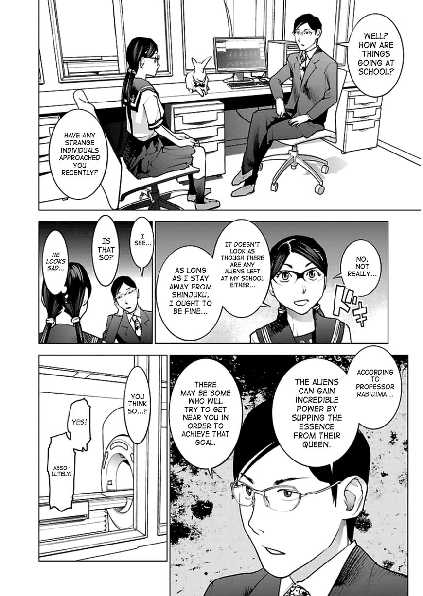 Seishokuki Chapter 45 page 14 - Chapter 45 : Simple Insertion