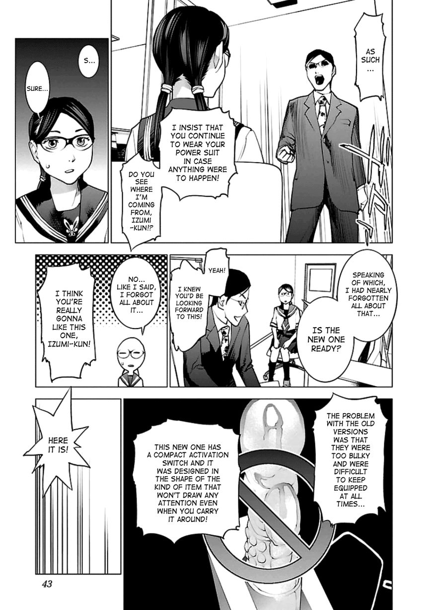 Seishokuki Chapter 45 page 15 - Chapter 45 : Simple Insertion