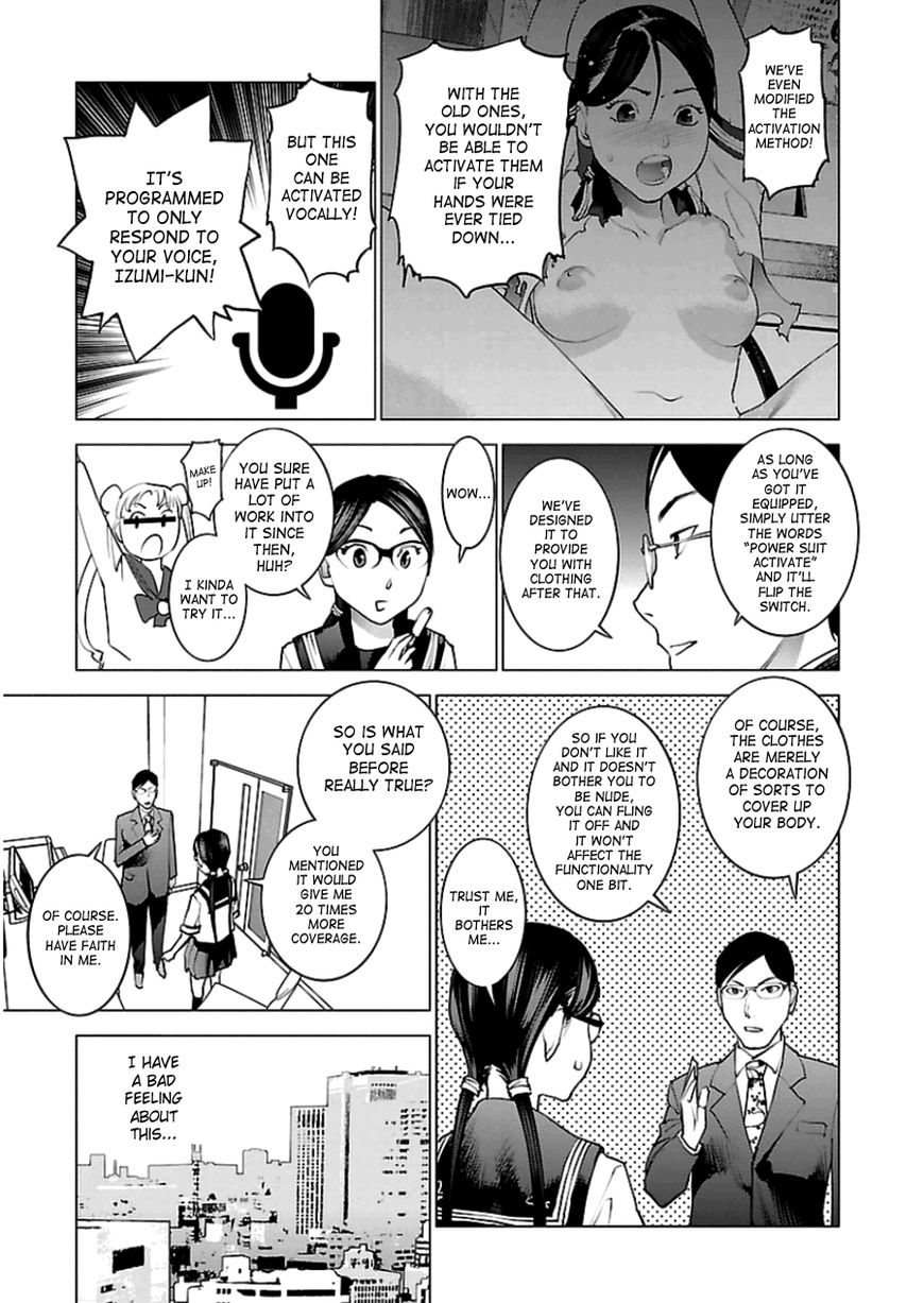 Seishokuki Chapter 45 page 17 - Chapter 45 : Simple Insertion