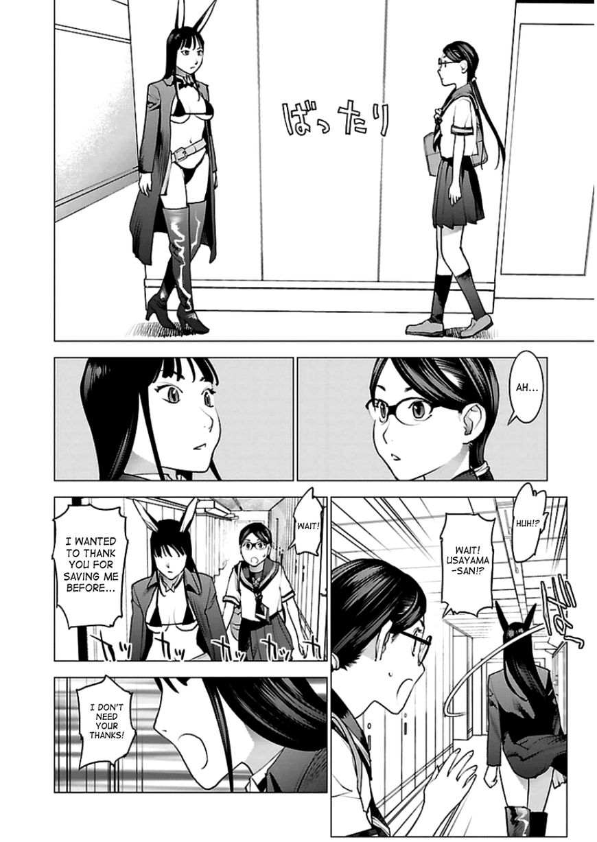 Seishokuki Chapter 45 page 18 - Chapter 45 : Simple Insertion