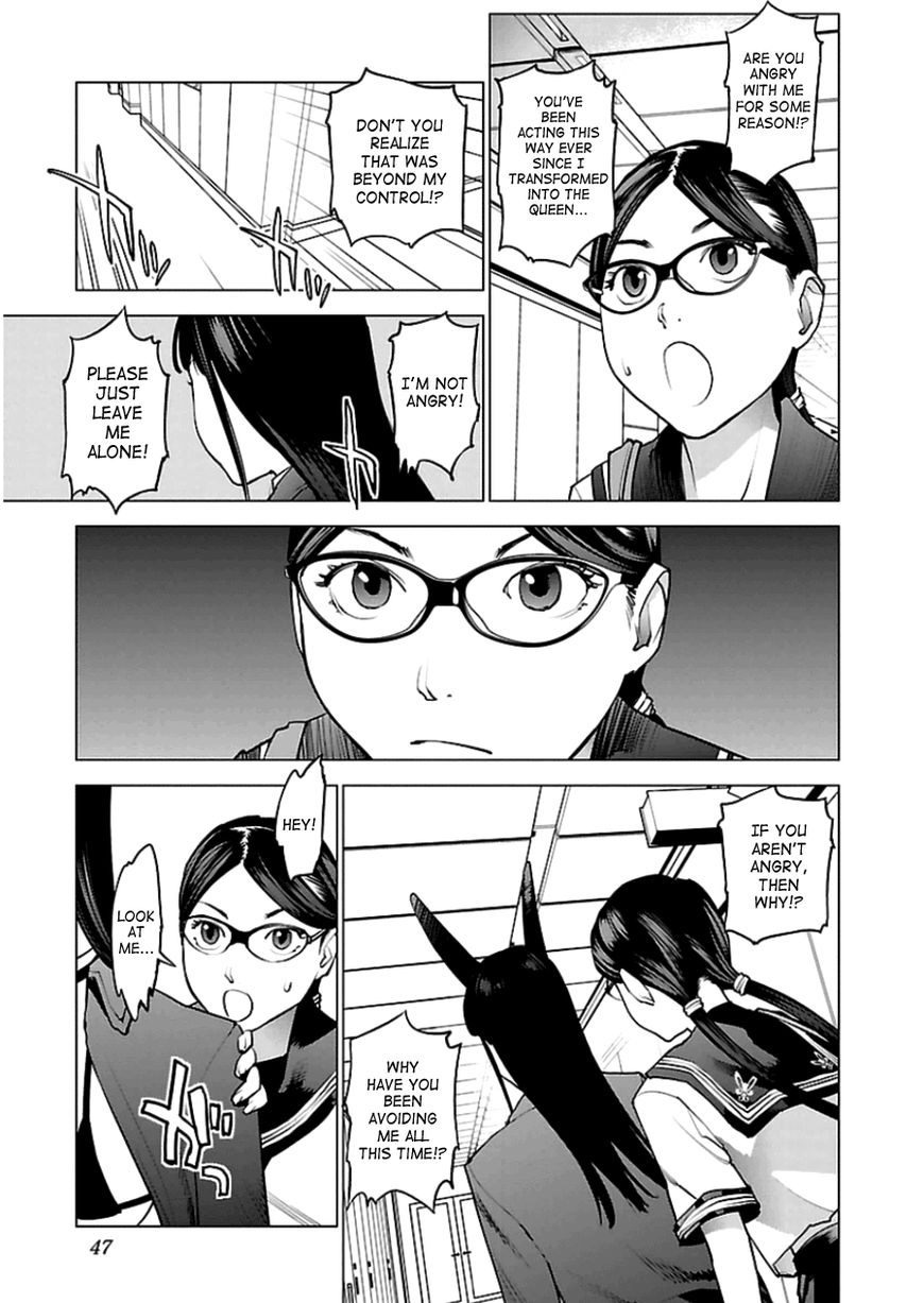 Seishokuki Chapter 45 page 19 - Chapter 45 : Simple Insertion