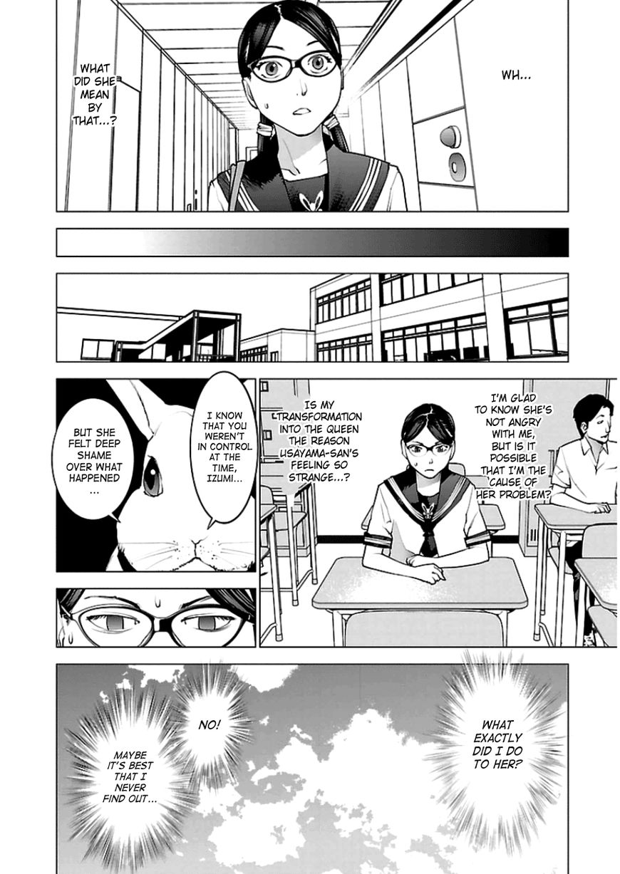 Seishokuki Chapter 45 page 21 - Chapter 45 : Simple Insertion
