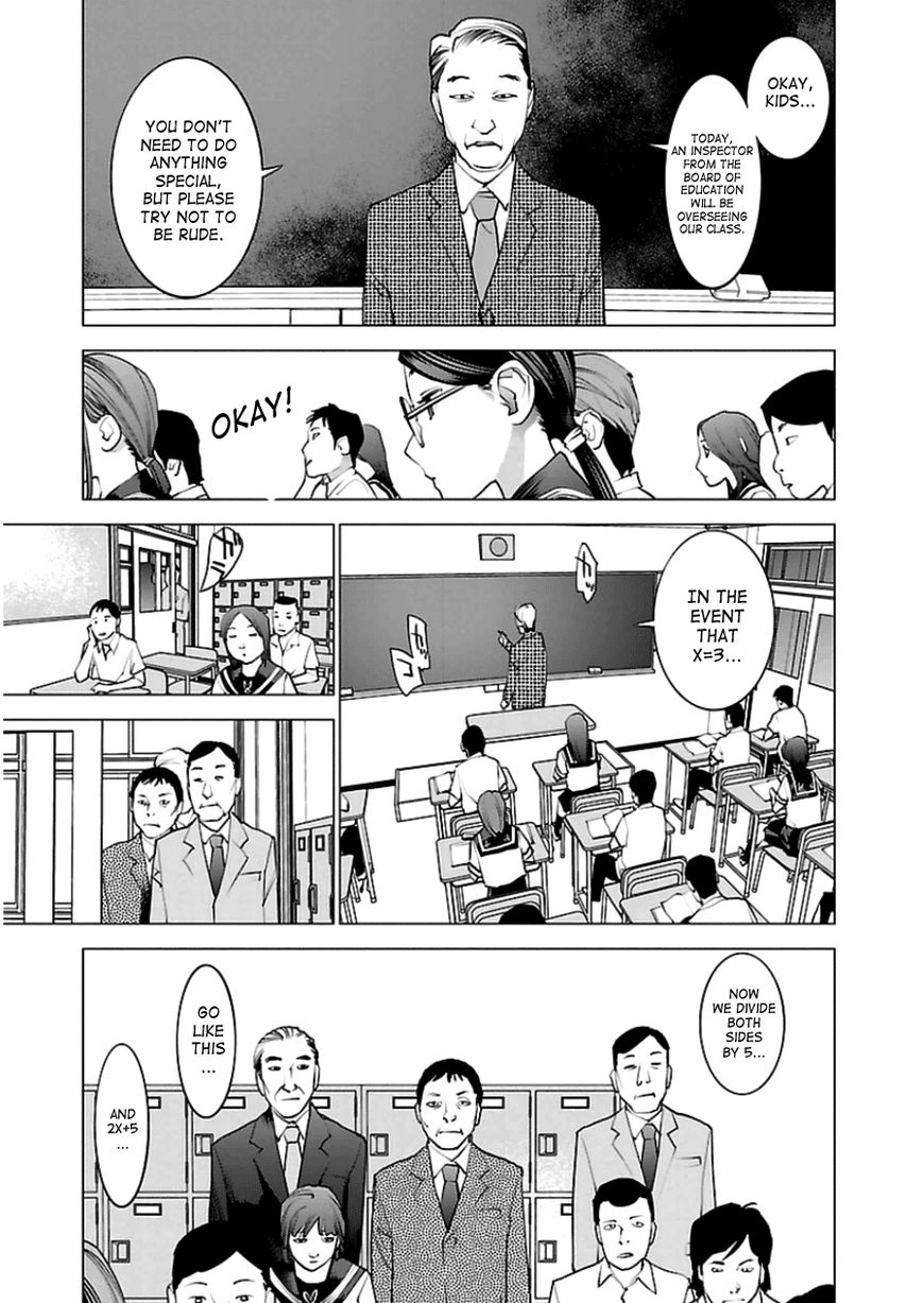 Seishokuki Chapter 45 page 22 - Chapter 45 : Simple Insertion