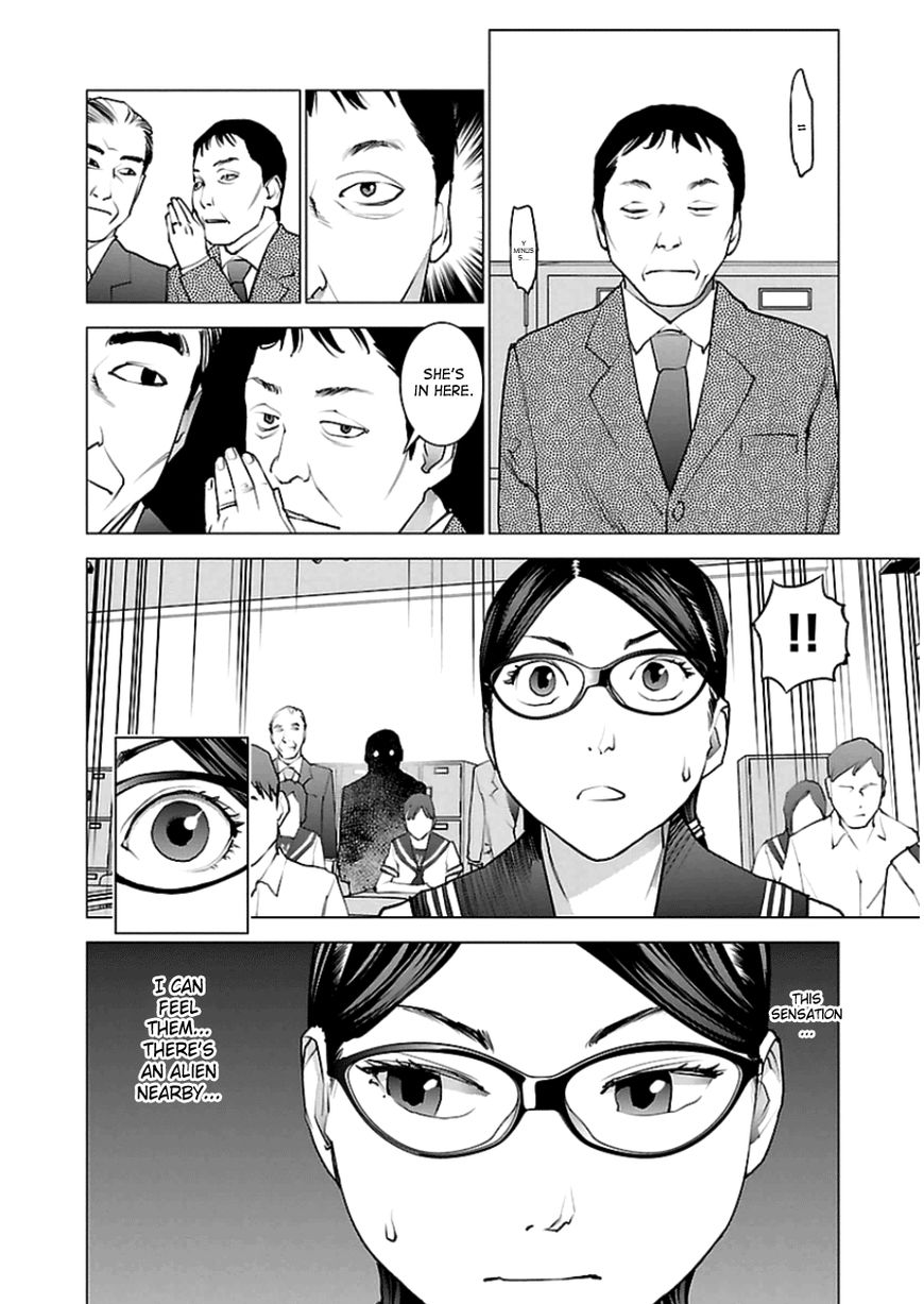 Seishokuki Chapter 45 page 23 - Chapter 45 : Simple Insertion