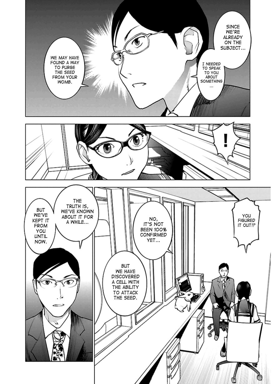 Seishokuki Chapter 45 page 6 - Chapter 45 : Simple Insertion