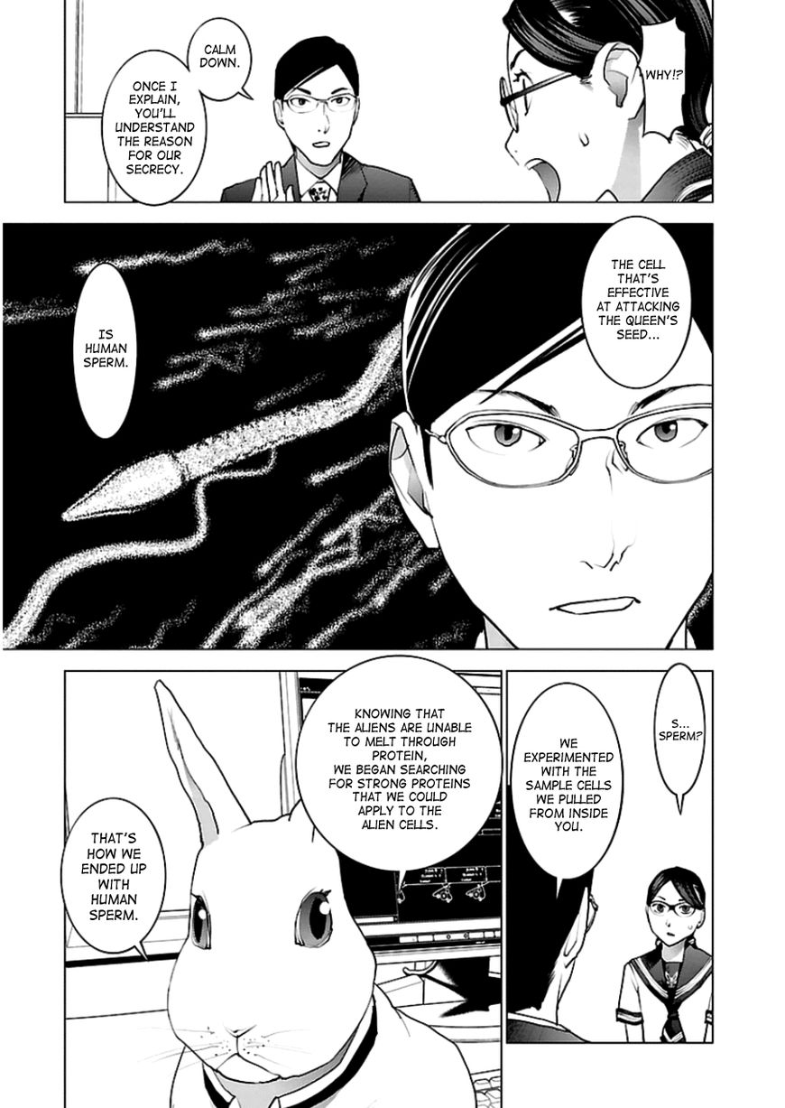 Seishokuki Chapter 45 page 7 - Chapter 45 : Simple Insertion