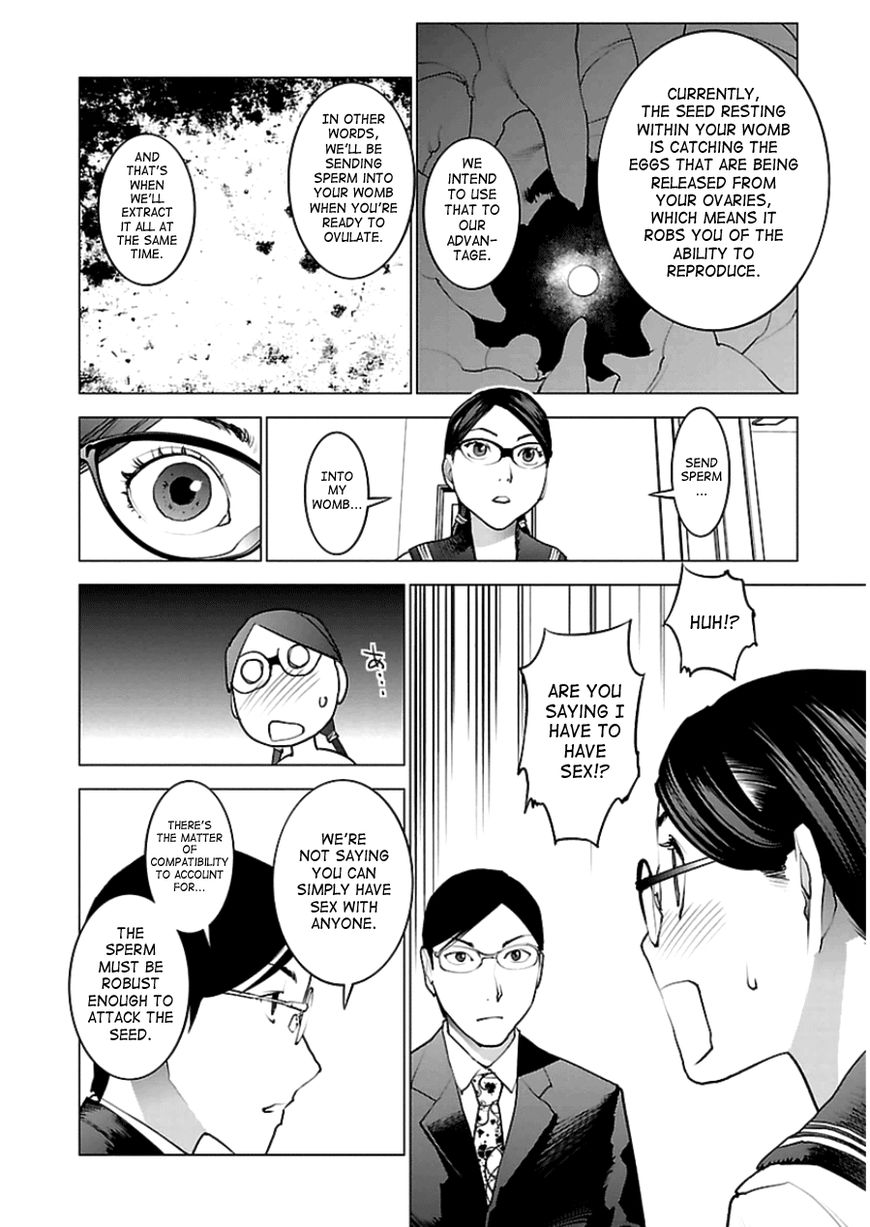 Seishokuki Chapter 45 page 8 - Chapter 45 : Simple Insertion