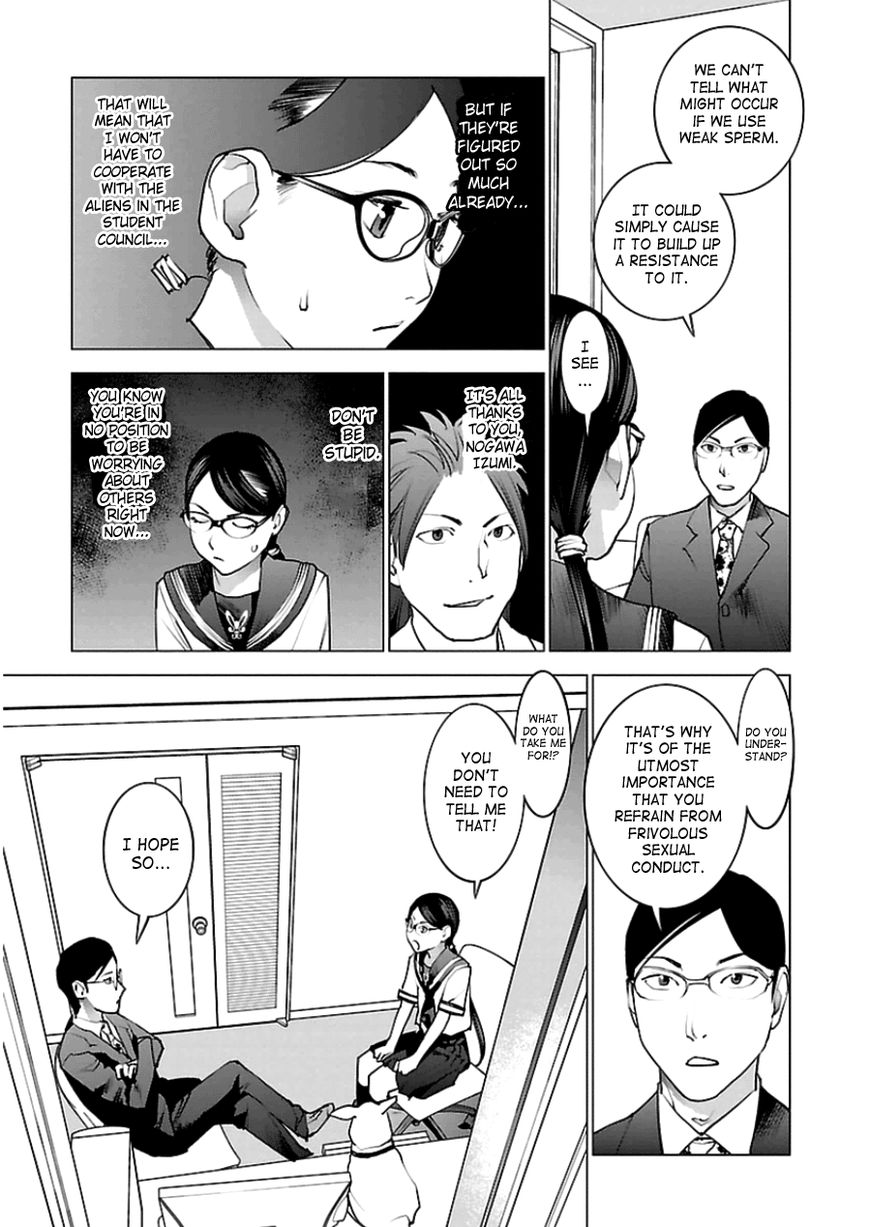 Seishokuki Chapter 45 page 9 - Chapter 45 : Simple Insertion