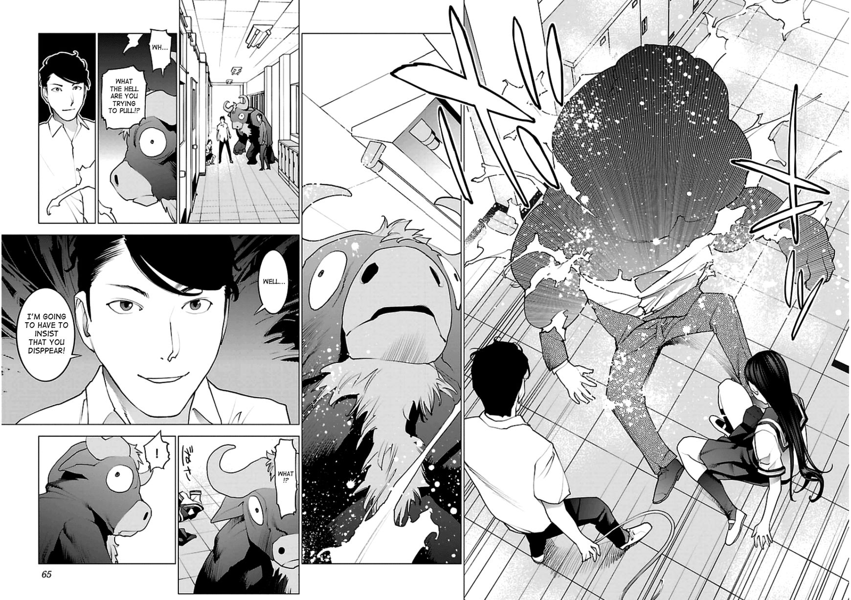 Seishokuki Chapter 46 page 12 - Chapter 46 : I Will Rebel!