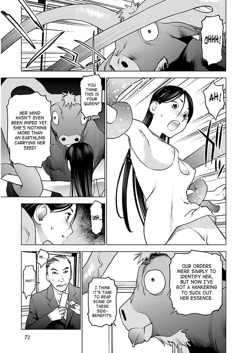 Seishokuki Chapter 46 page 17 - Chapter 46 : I Will Rebel!
