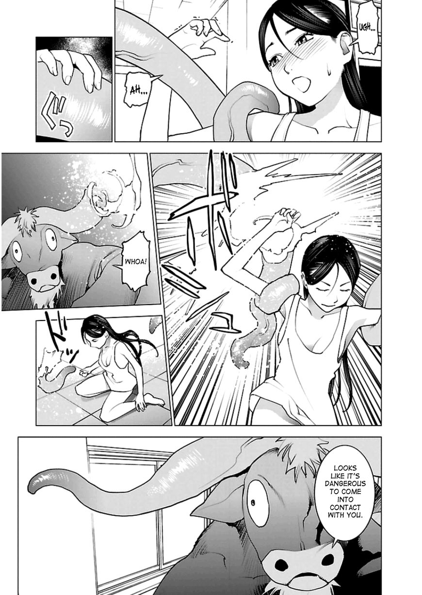 Seishokuki Chapter 46 page 19 - Chapter 46 : I Will Rebel!
