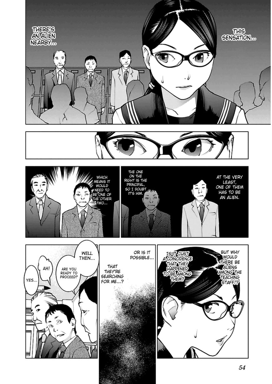 Seishokuki Chapter 46 page 2 - Chapter 46 : I Will Rebel!