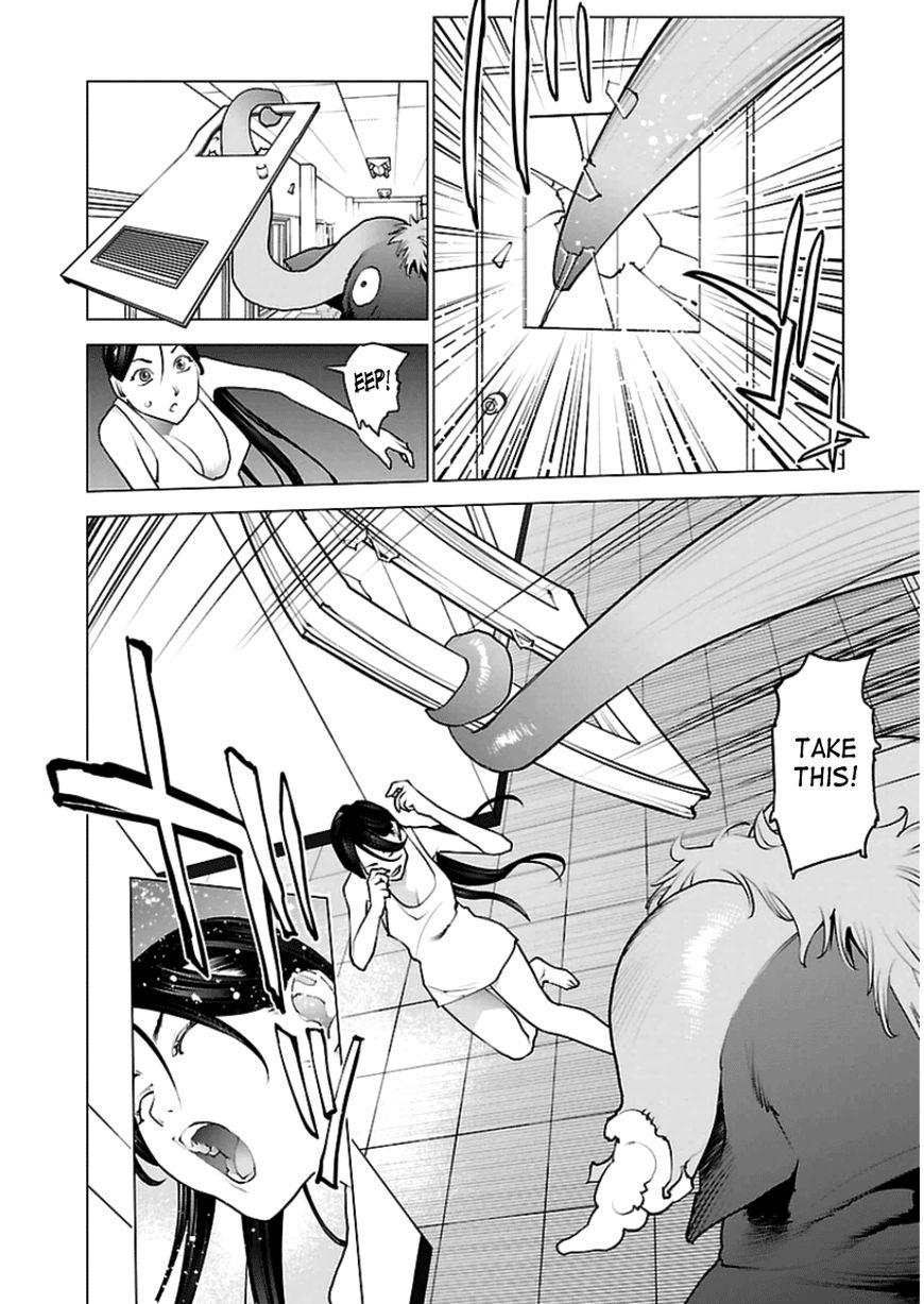 Seishokuki Chapter 46 page 20 - Chapter 46 : I Will Rebel!