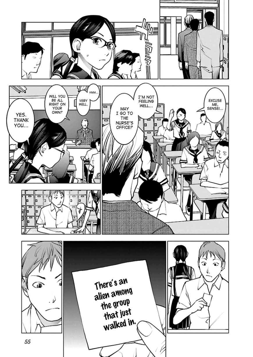 Seishokuki Chapter 46 page 3 - Chapter 46 : I Will Rebel!