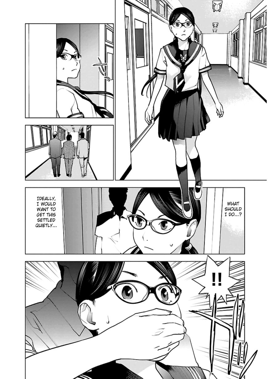 Seishokuki Chapter 46 page 4 - Chapter 46 : I Will Rebel!