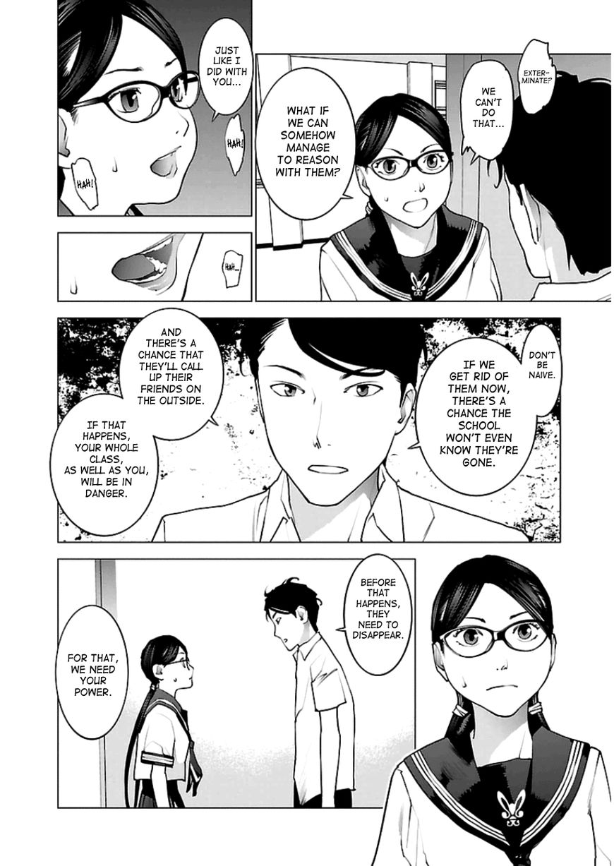 Seishokuki Chapter 46 page 6 - Chapter 46 : I Will Rebel!