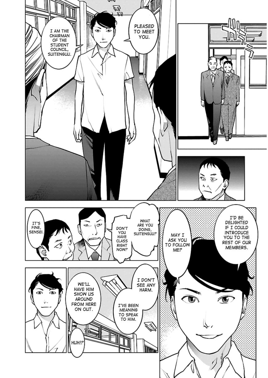Seishokuki Chapter 46 page 8 - Chapter 46 : I Will Rebel!