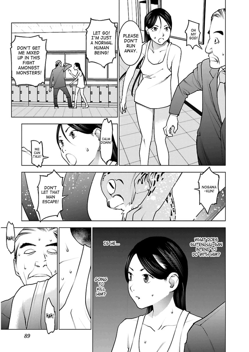 Seishokuki Chapter 47 page 10 - Chapter 47 : Alien Decisive Battle