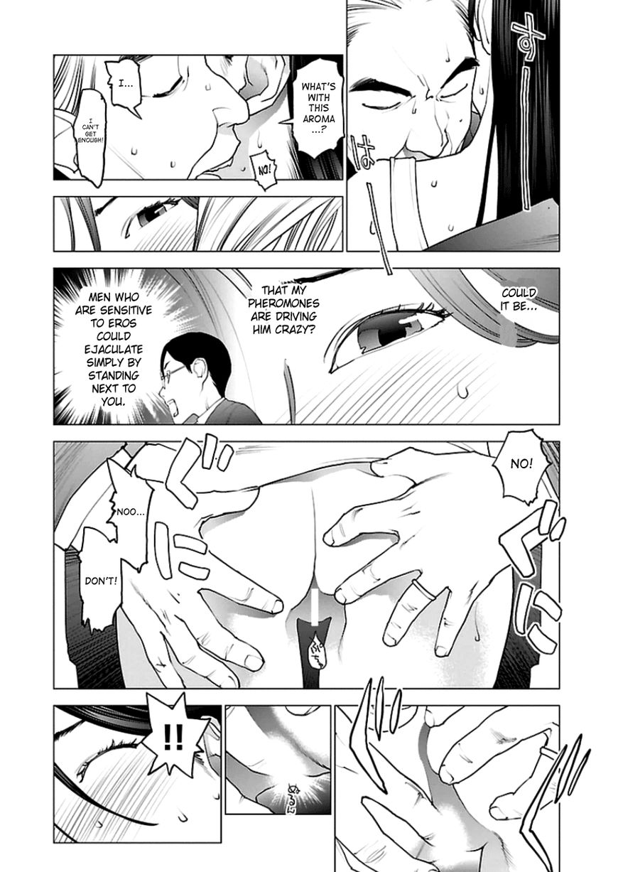 Seishokuki Chapter 47 page 12 - Chapter 47 : Alien Decisive Battle