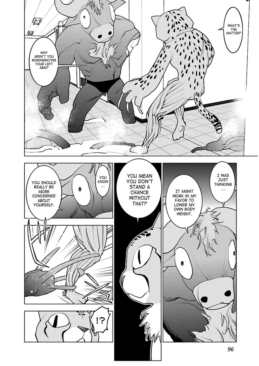 Seishokuki Chapter 47 page 17 - Chapter 47 : Alien Decisive Battle